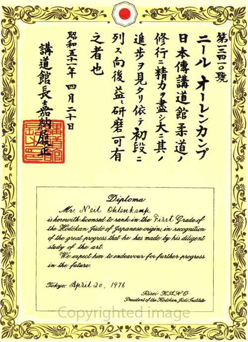 First Dan Kodokan Certificate